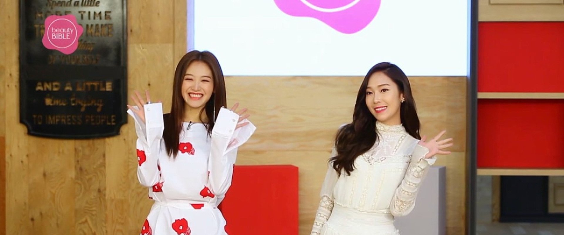 Beauty Bible 2016 S/S