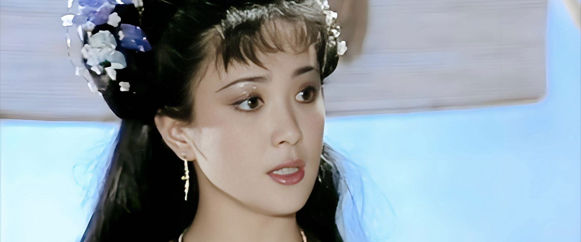 The Investiture Of The Gods