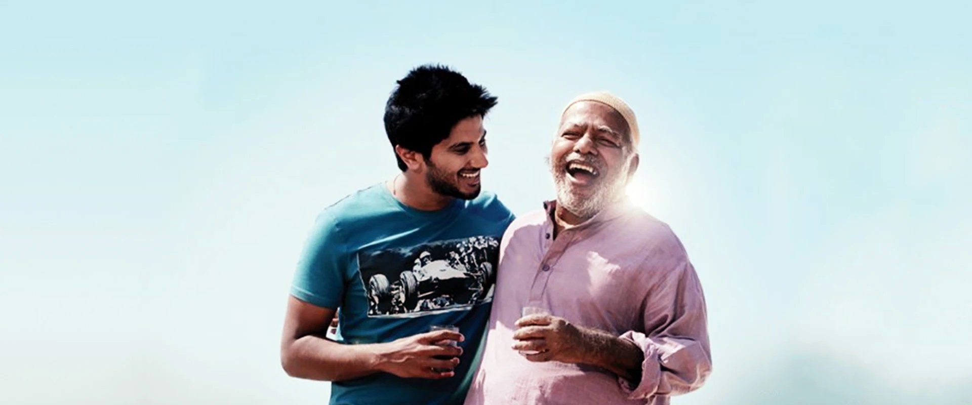 Ustad Hotel filmi için arka plan görseli