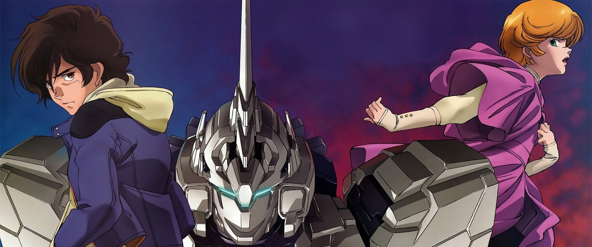 机动战士高达UC RE：0096