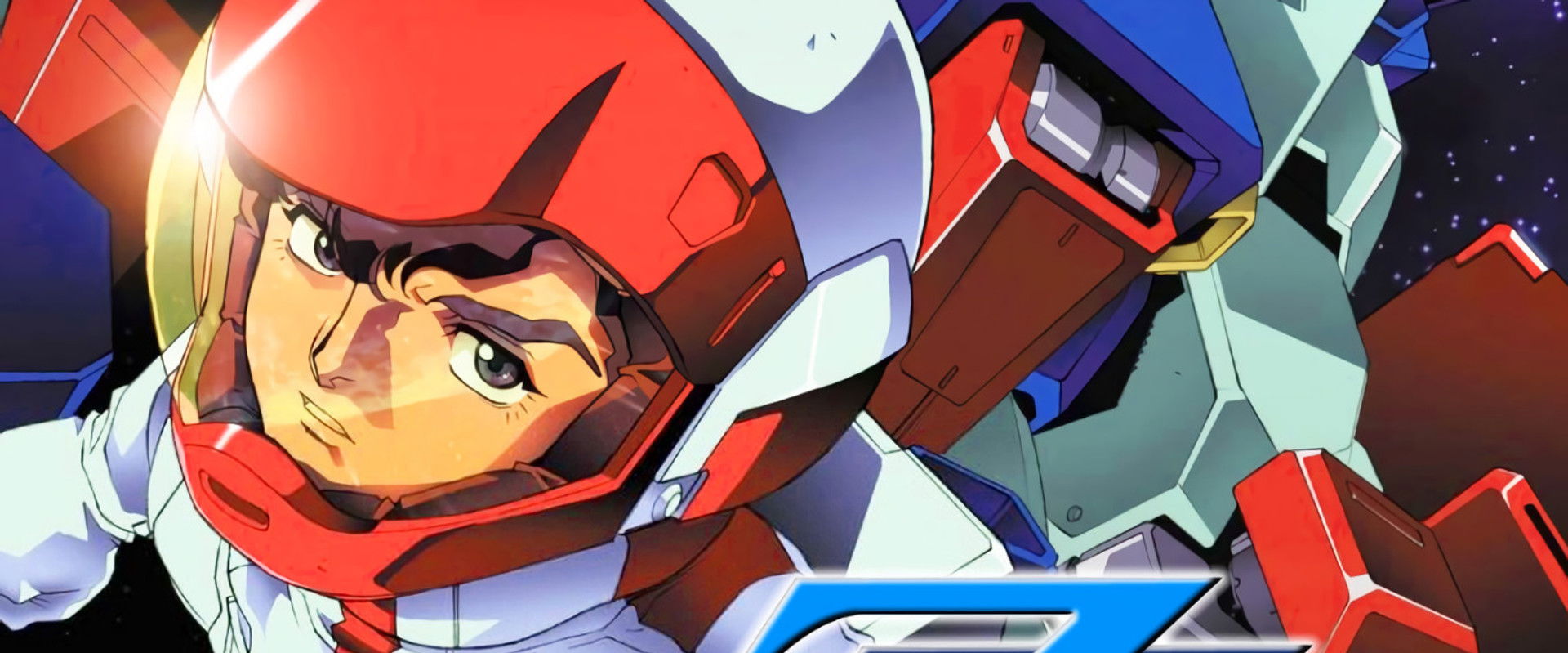 Mobile Suit Gundam ZZ