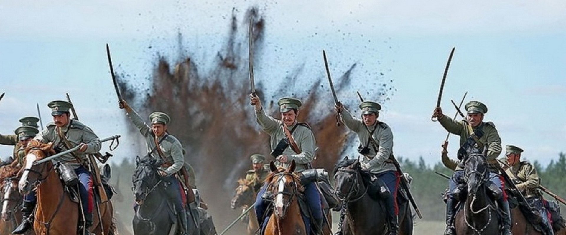 And Quiet Flows the Don