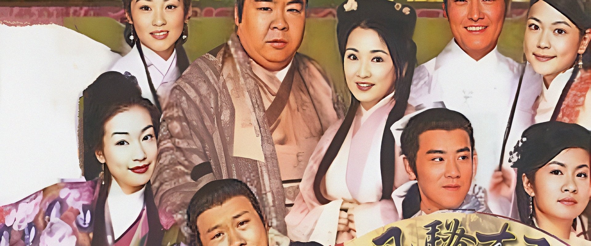 The Poet Su Dong Po
