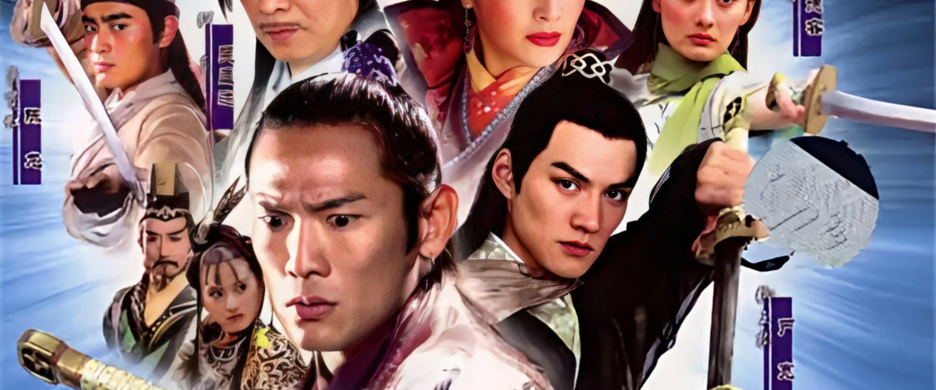 边城小子's banner image