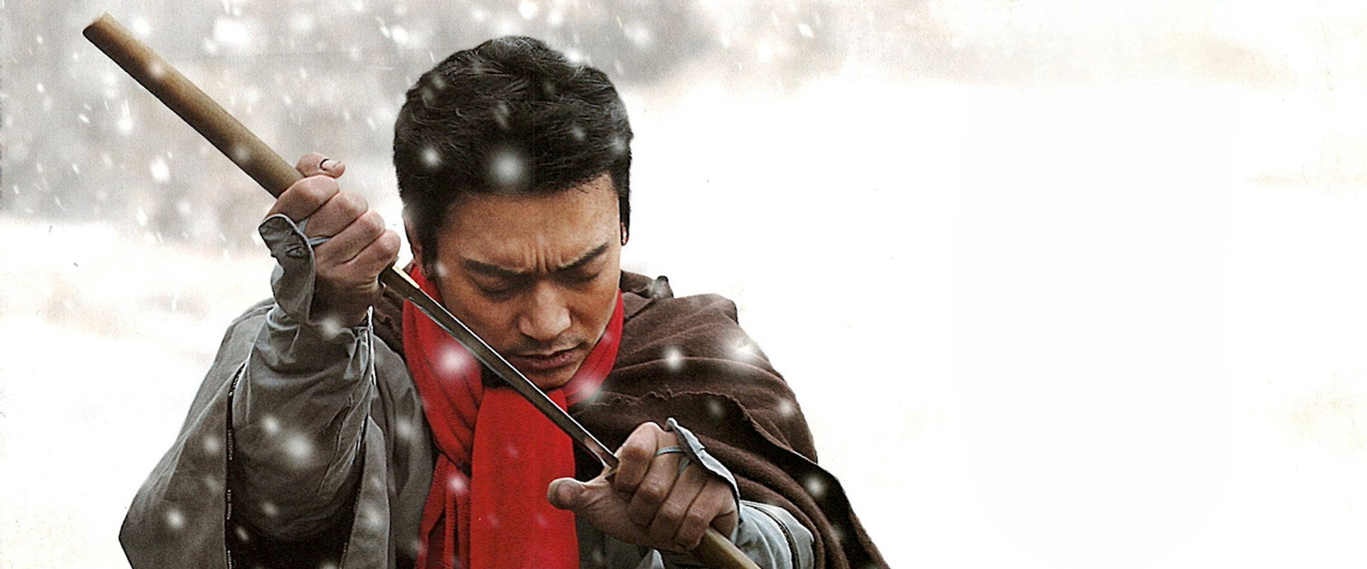 Zatoichi: The Last