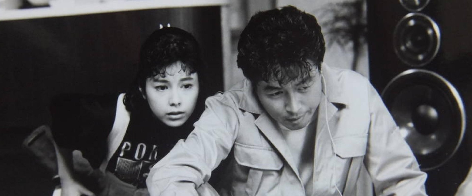 こちら芝浦探侦社