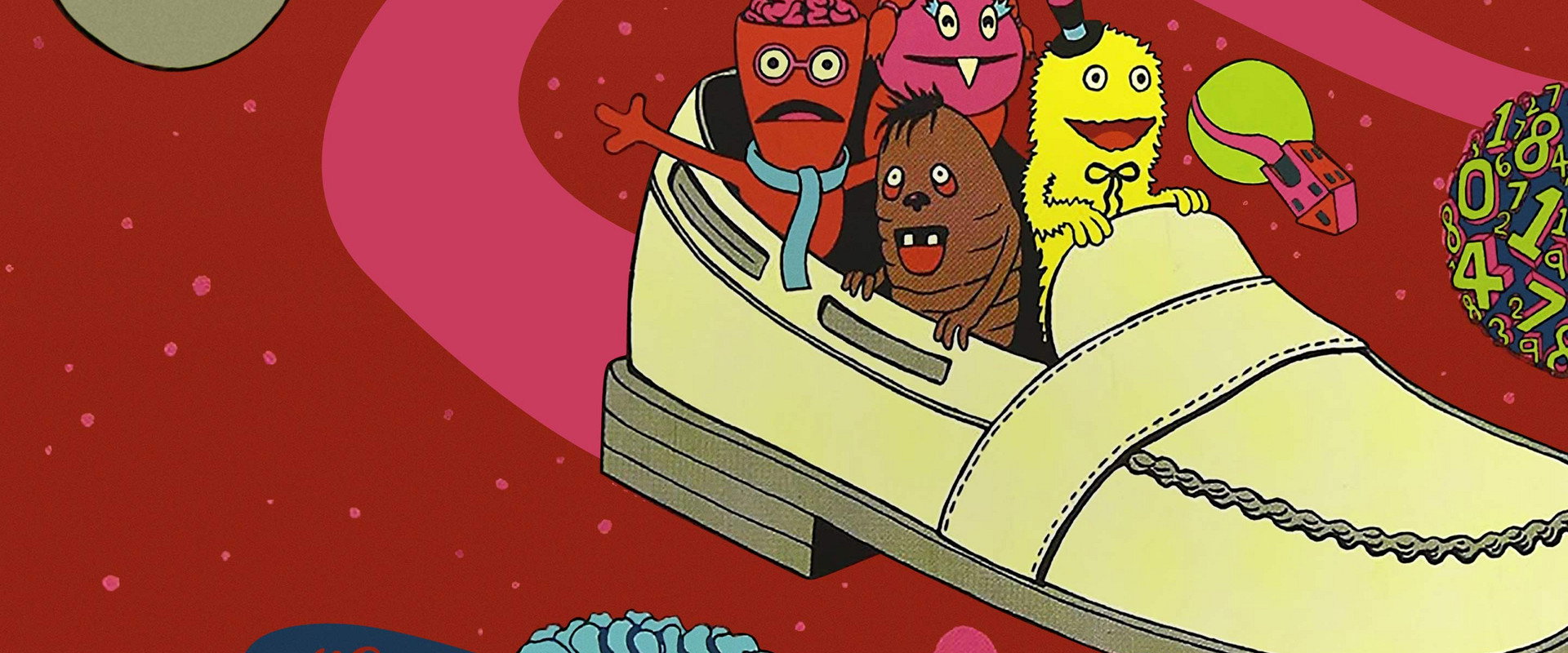 Wonder Showzen's banner image