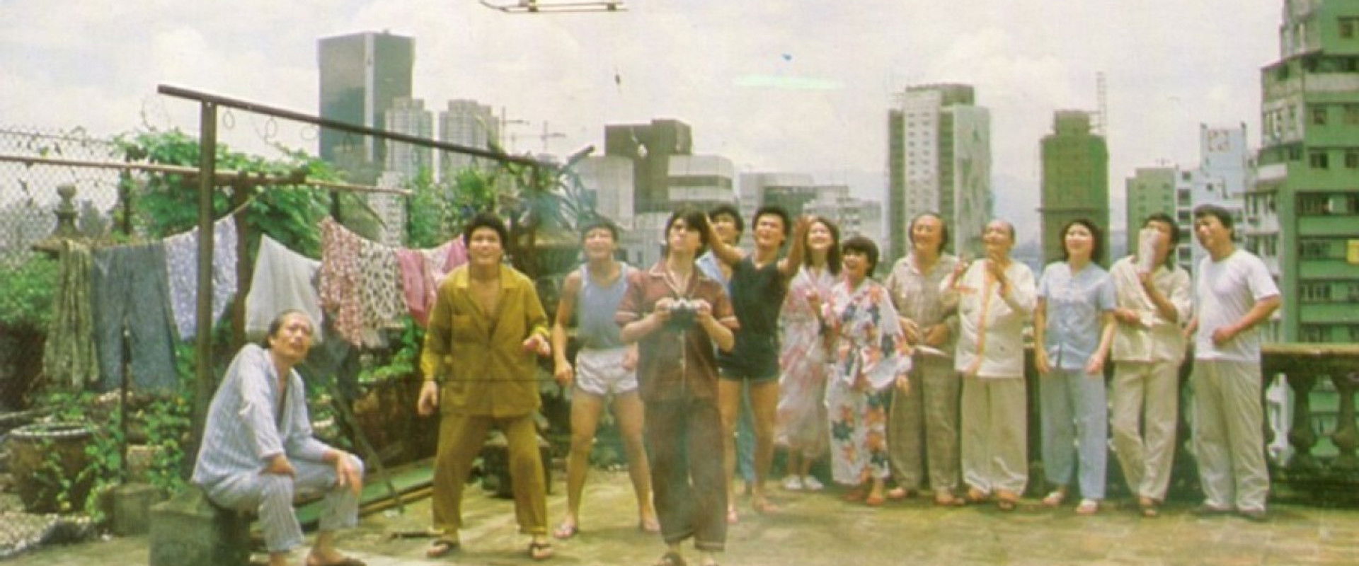 The 82 Tenants's banner image