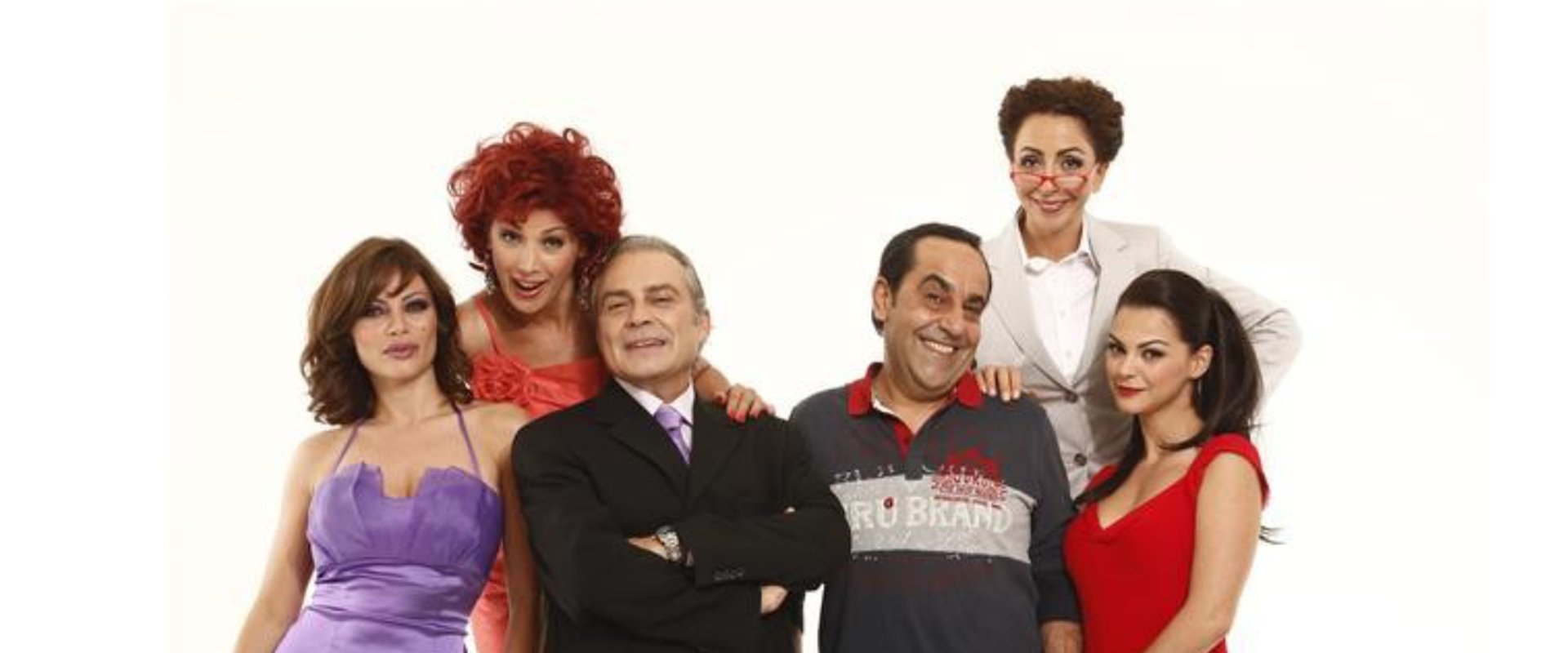 Sıkı Dostlar