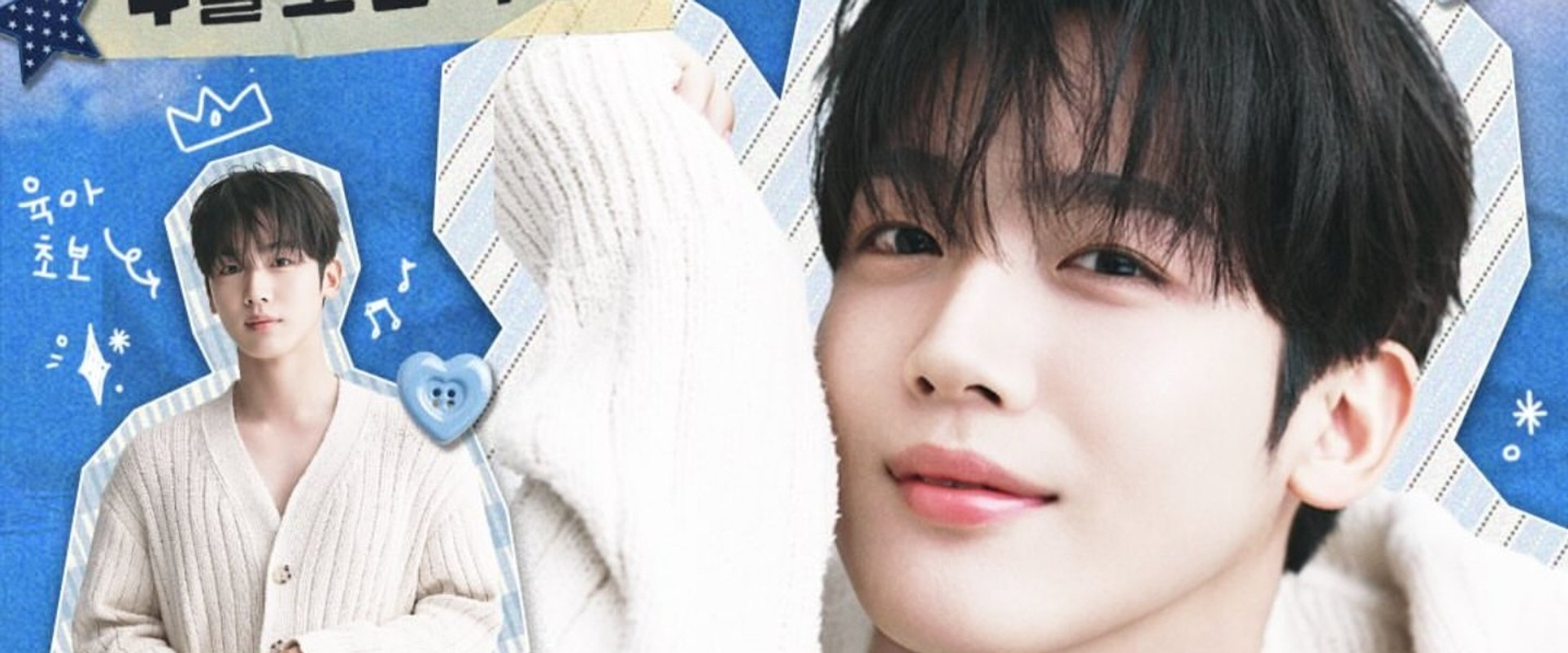 김요한의 육아일기's banner image