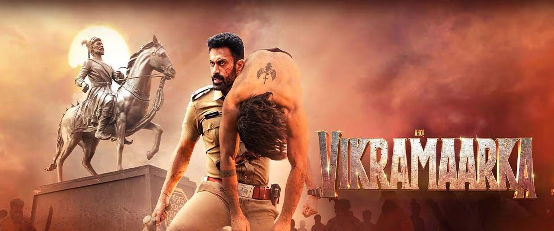 Aho Vikramaarka!'s banner image