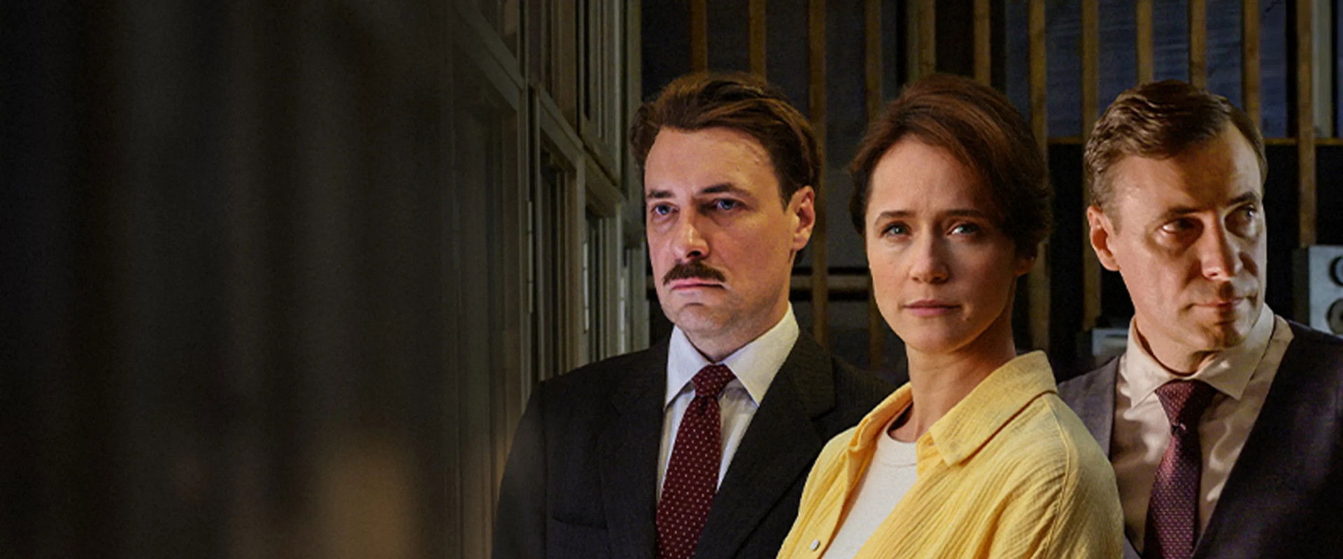 Минута тишины