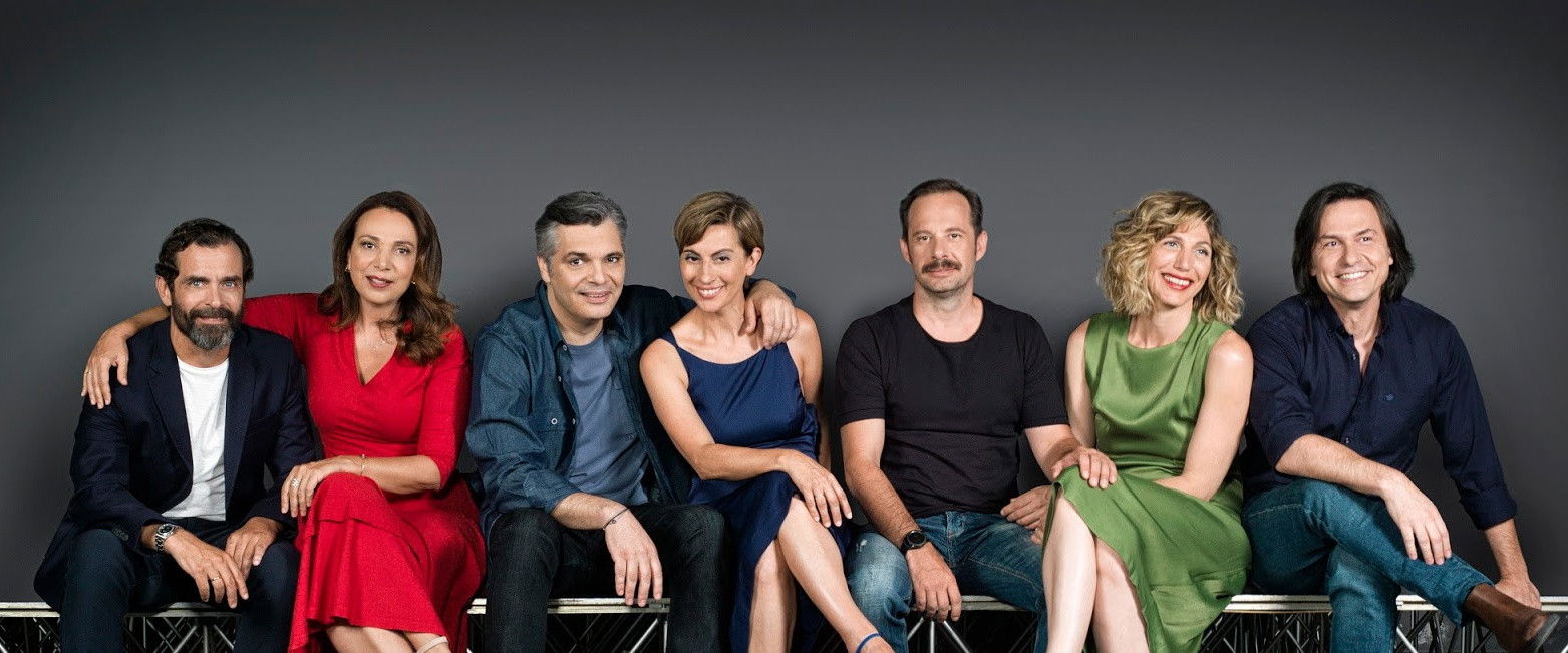 Logo Timis: 20 Years Later