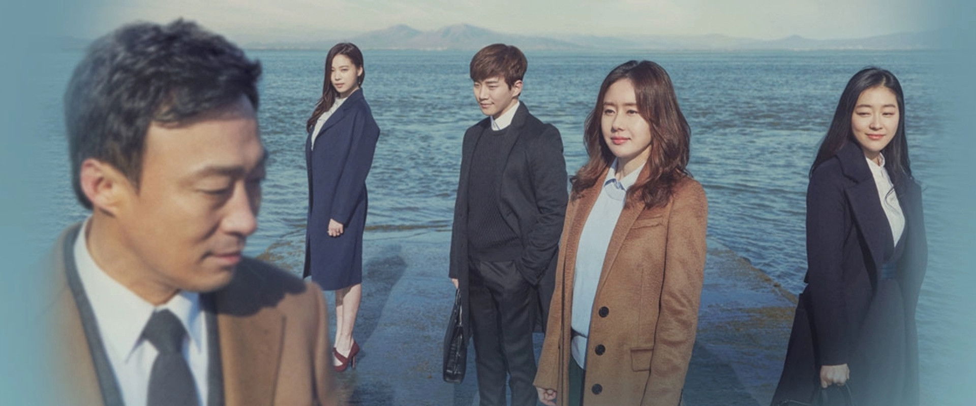 Memory's banner image