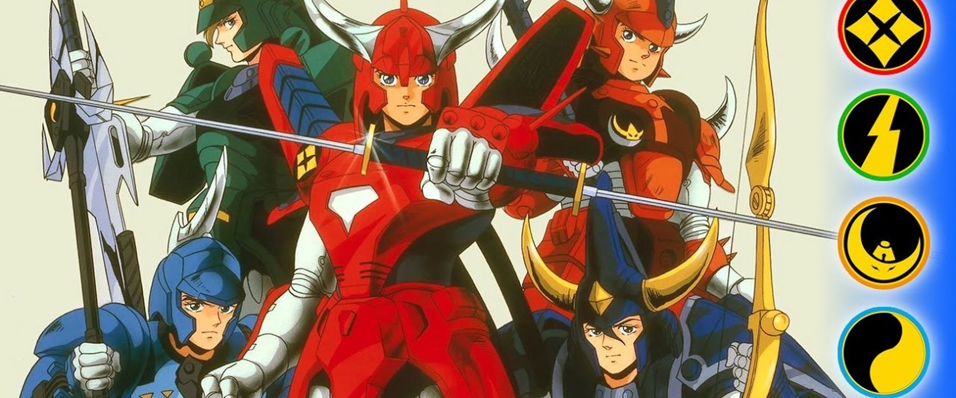 Ronin Warriors: Message