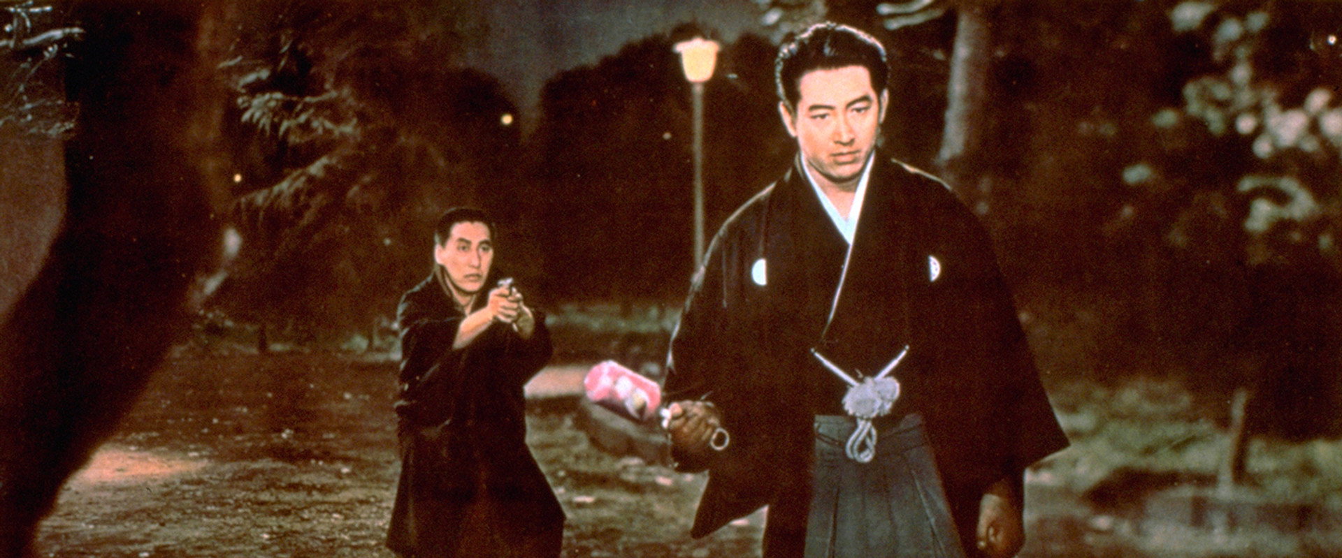 Life of Hishakaku 2's banner image