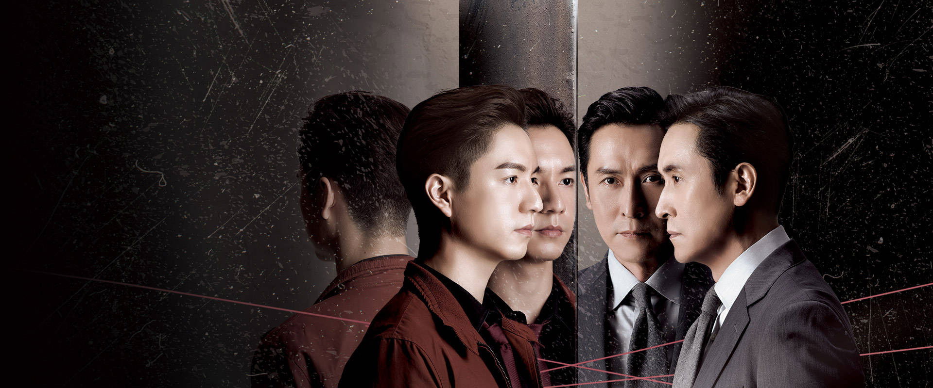 The Unusual Prosecutor's banner image