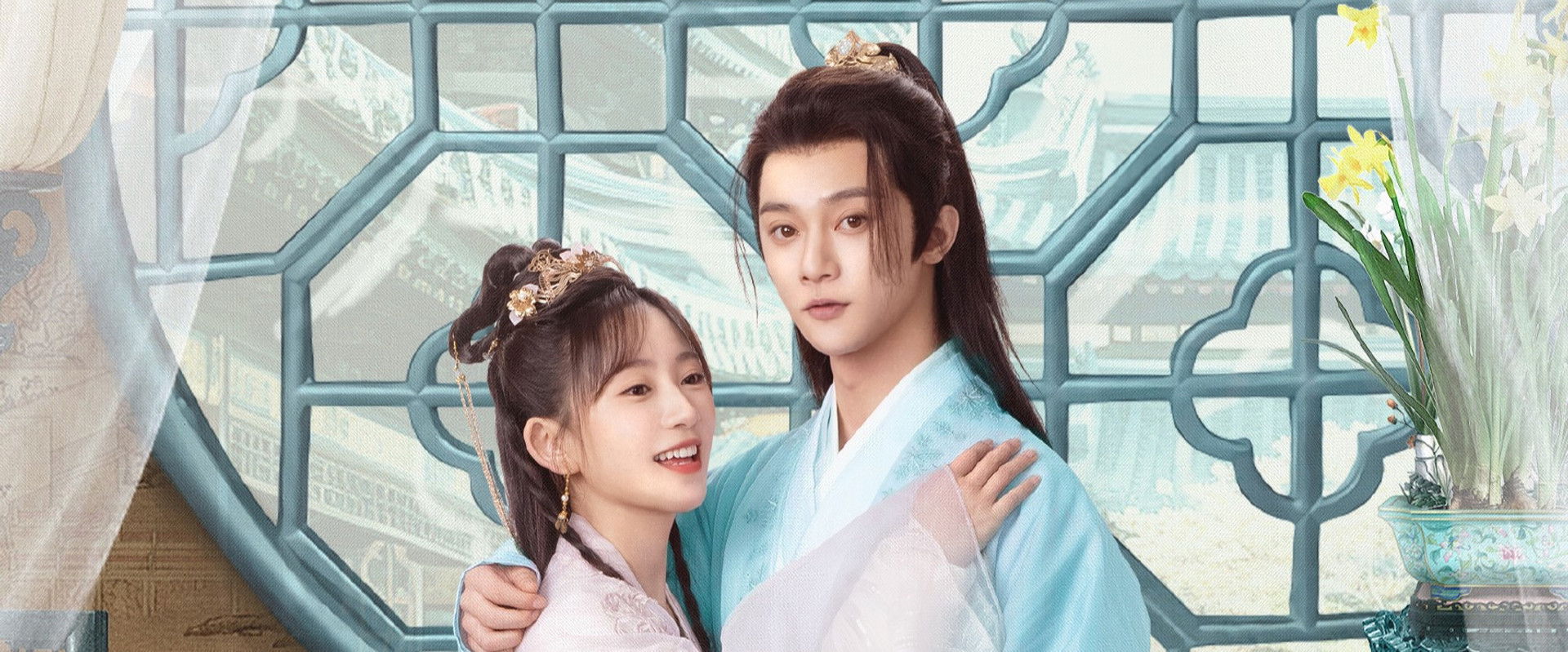 Princess Across Time