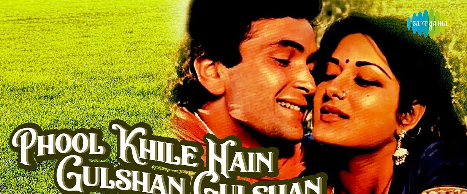 Phool Khile Hain Gulshan Gulshan's banner image