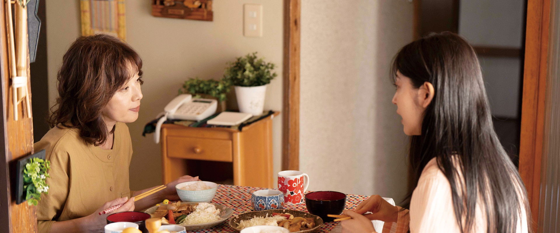 ただいまって言える場所's banner image