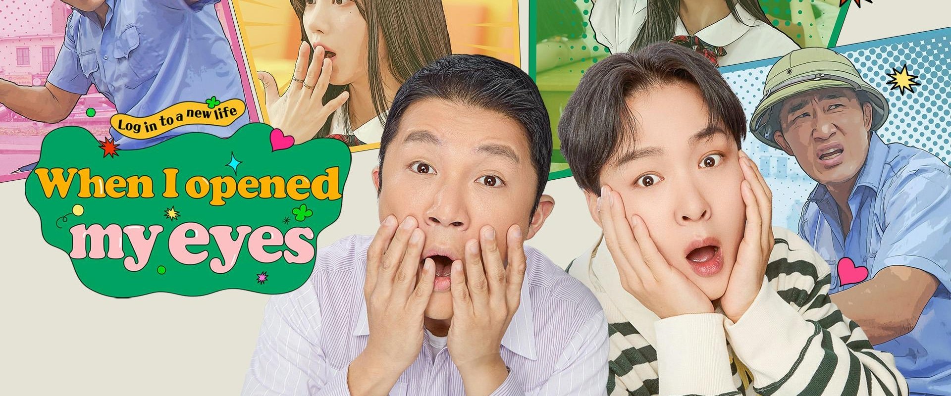 When I Opened My Eyes