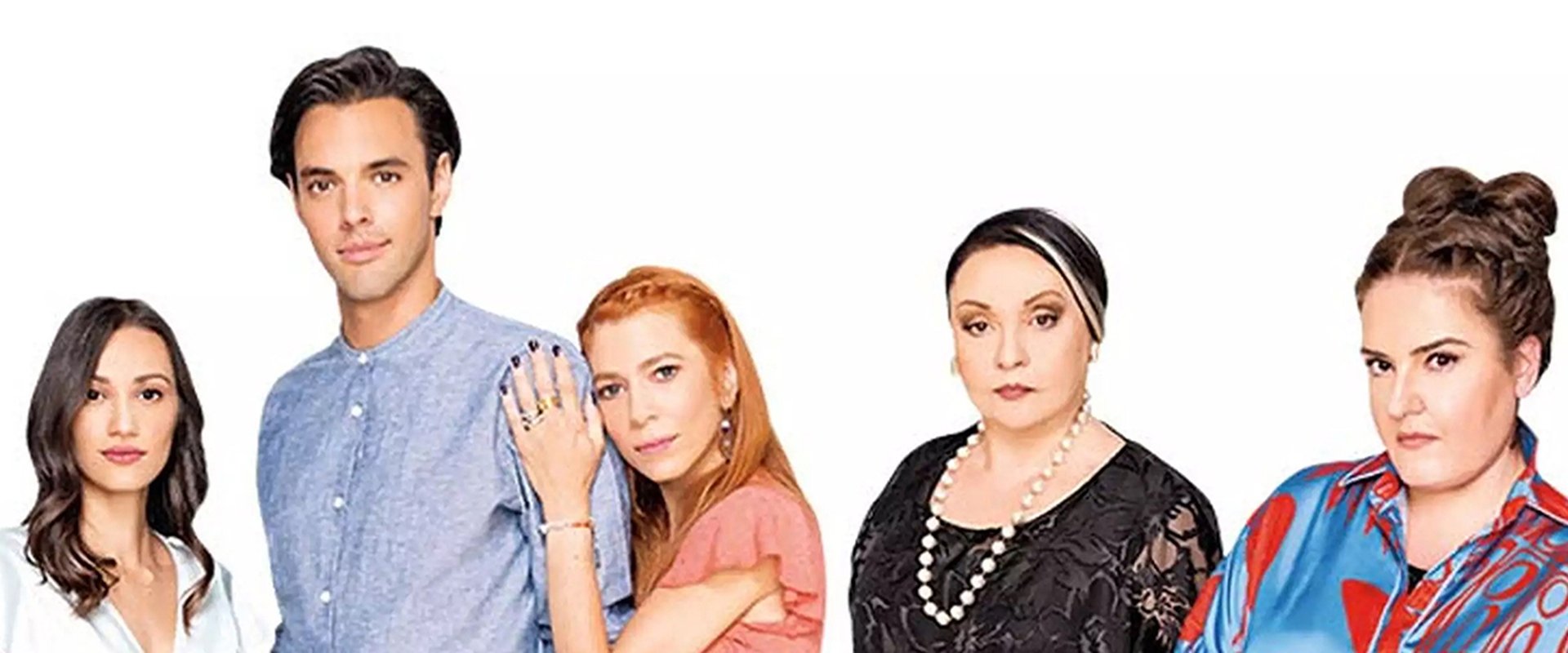 Αστέρια Στην Άμμο