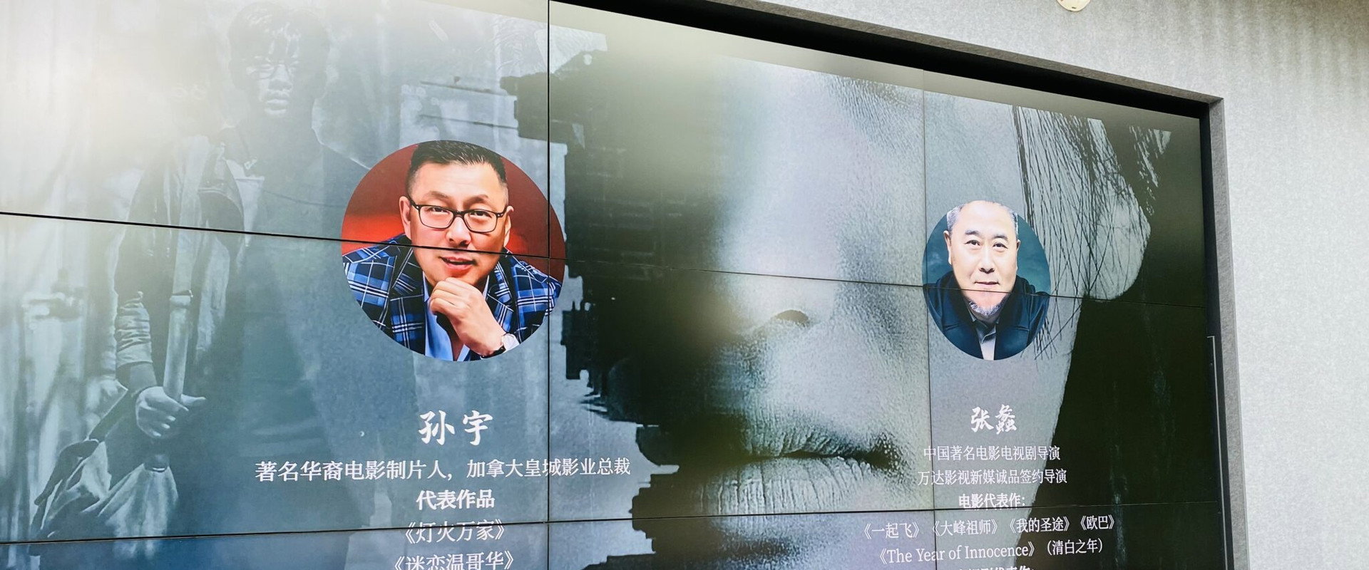 清白之年's banner image