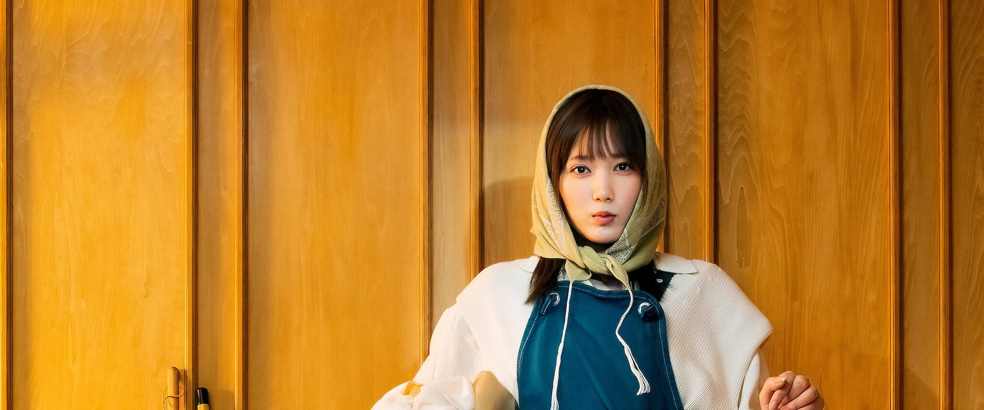 I Will Be Your Bloom's banner image