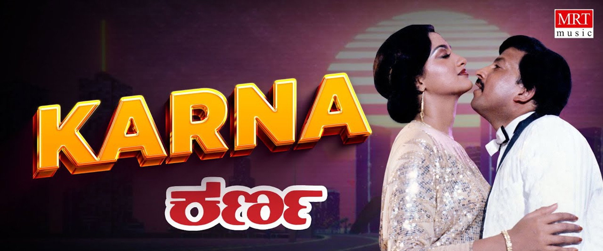 Karna's banner image