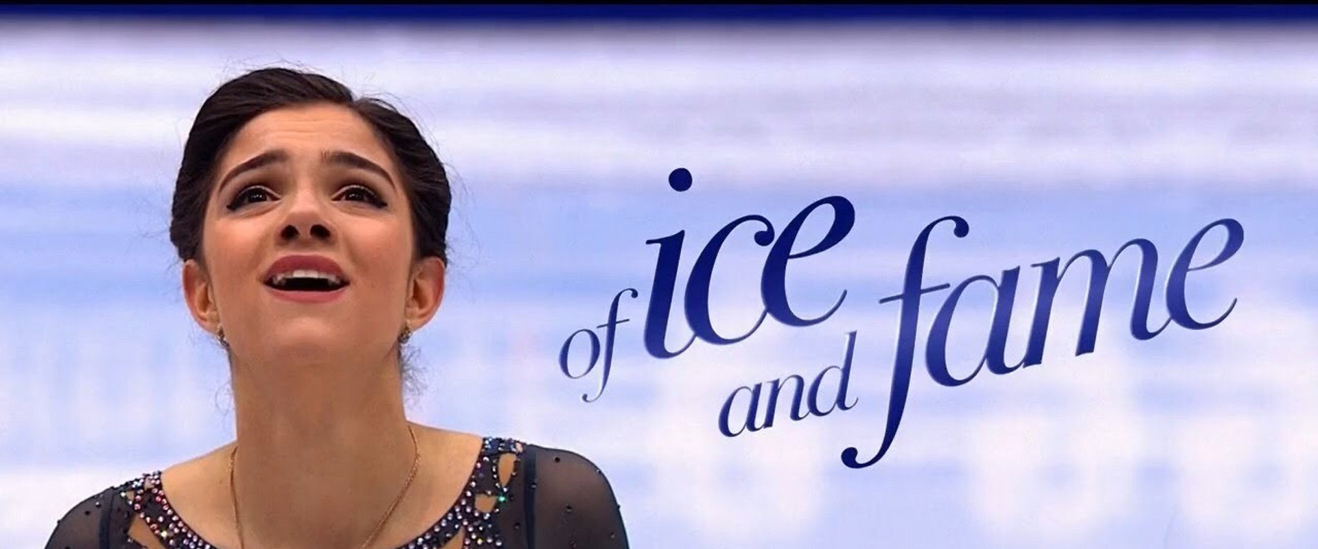 Of Ice and Fame