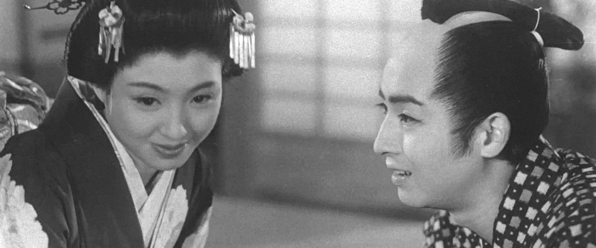 Japan Samurai: Niiro Tsuruchiyo's banner image