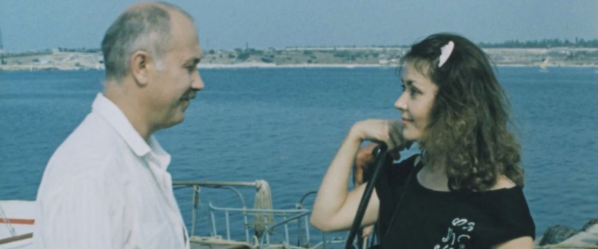 A Man from the Black 'Volga‎''s banner image