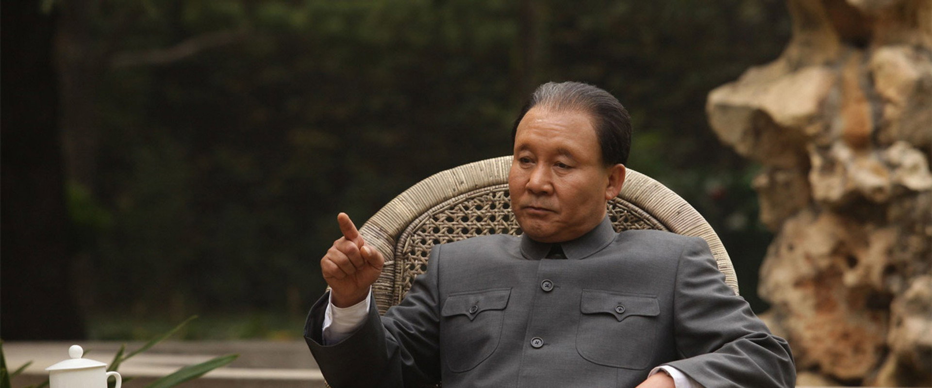 Deng Xiaoping at History's Crossroads's banner image