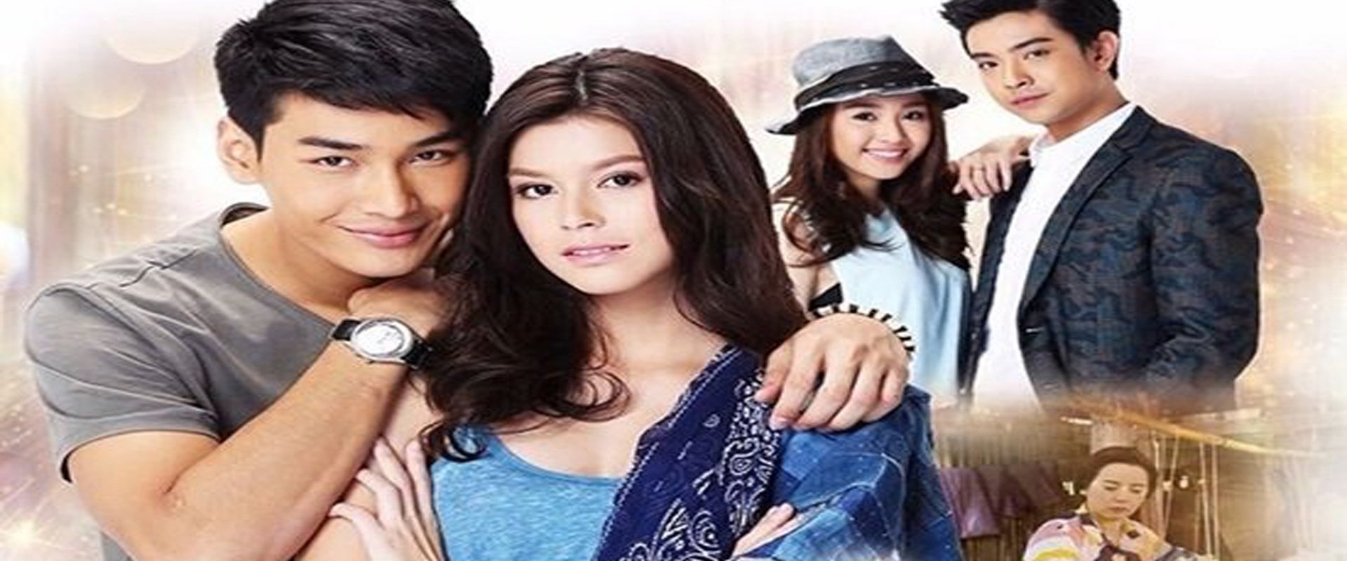 Pra Teap Rak Haeng Jai