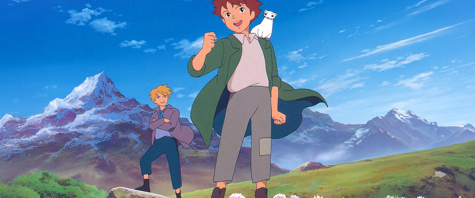 Romeo's Blue Skies's banner image