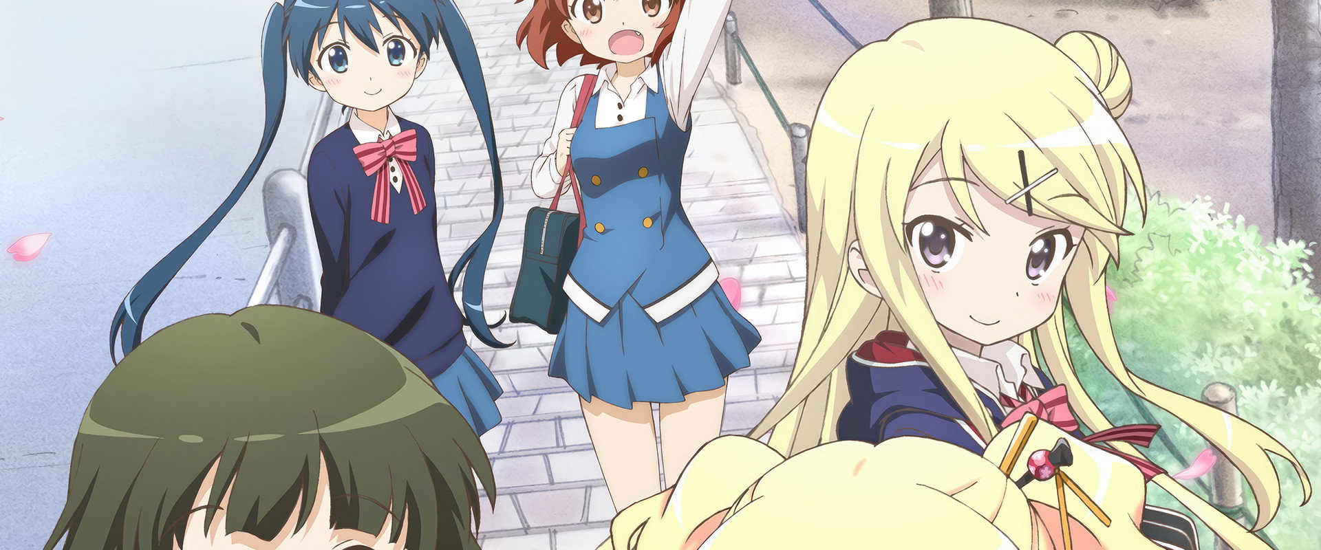 Kinmoza!