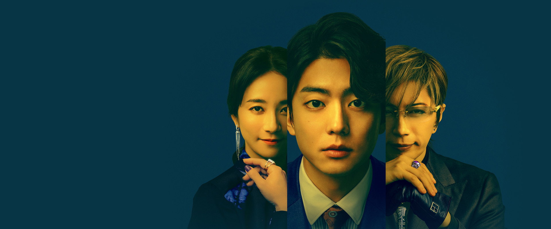 The Consultant's banner image
