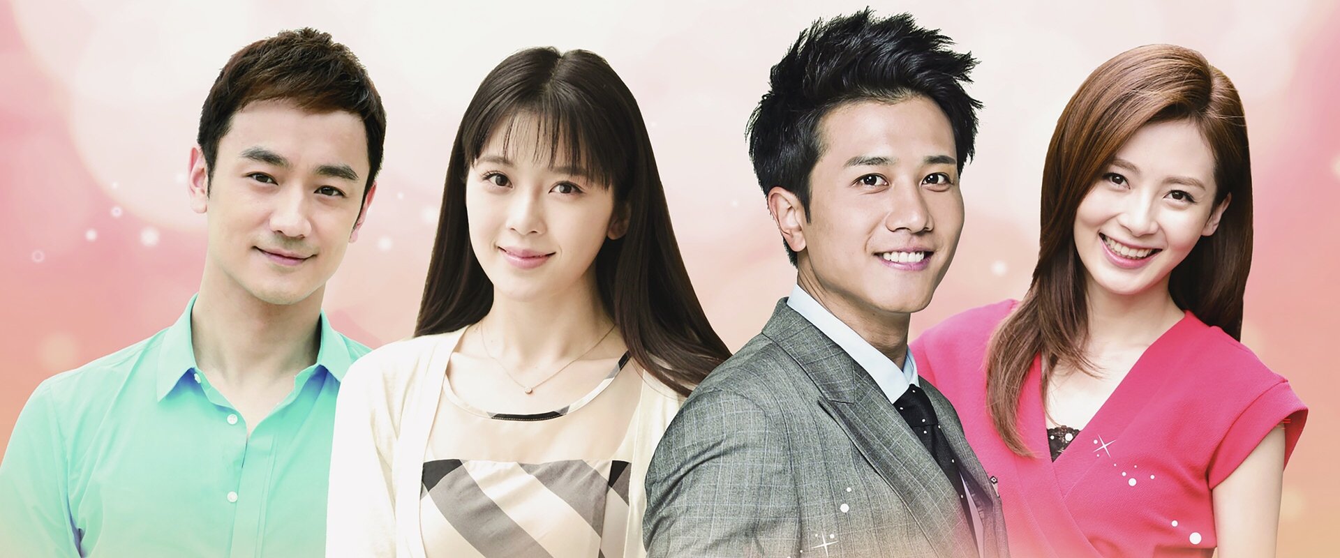 For Love is a Miracle