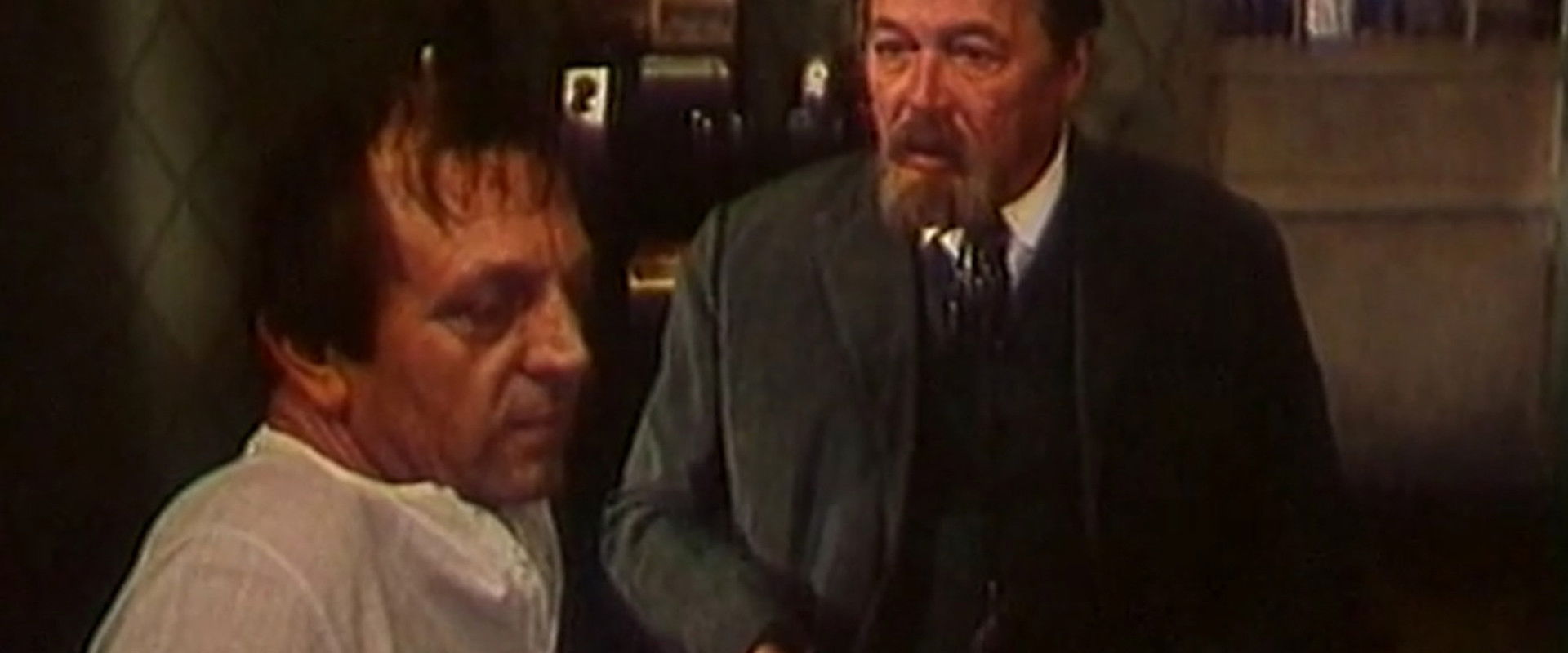 The Favorite's banner image