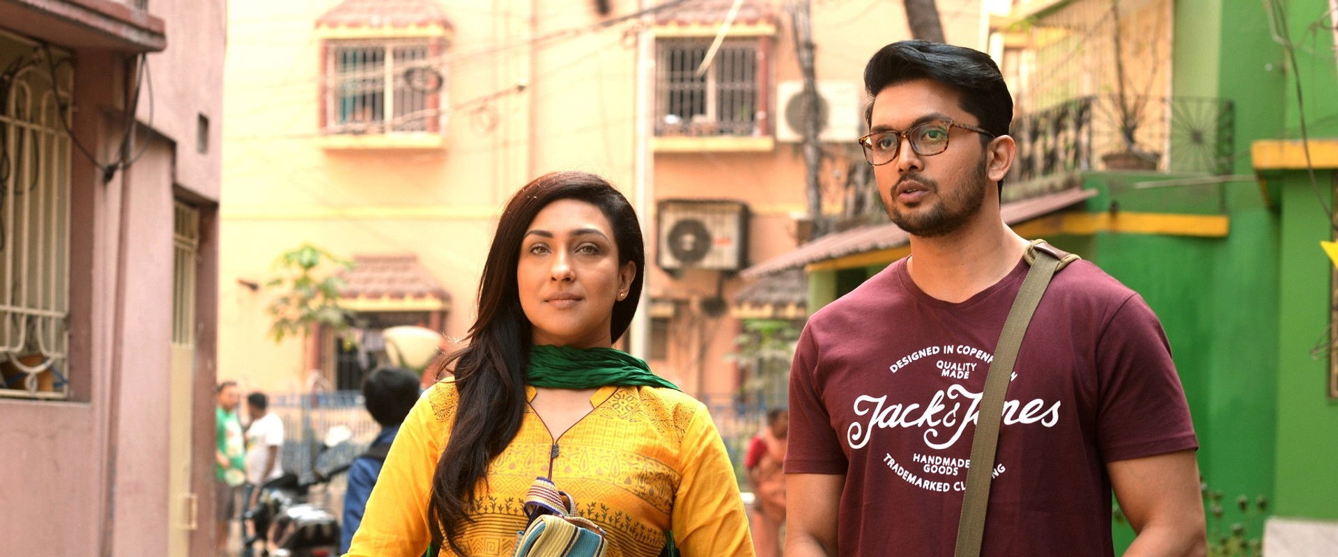 Ahaa Re's banner image