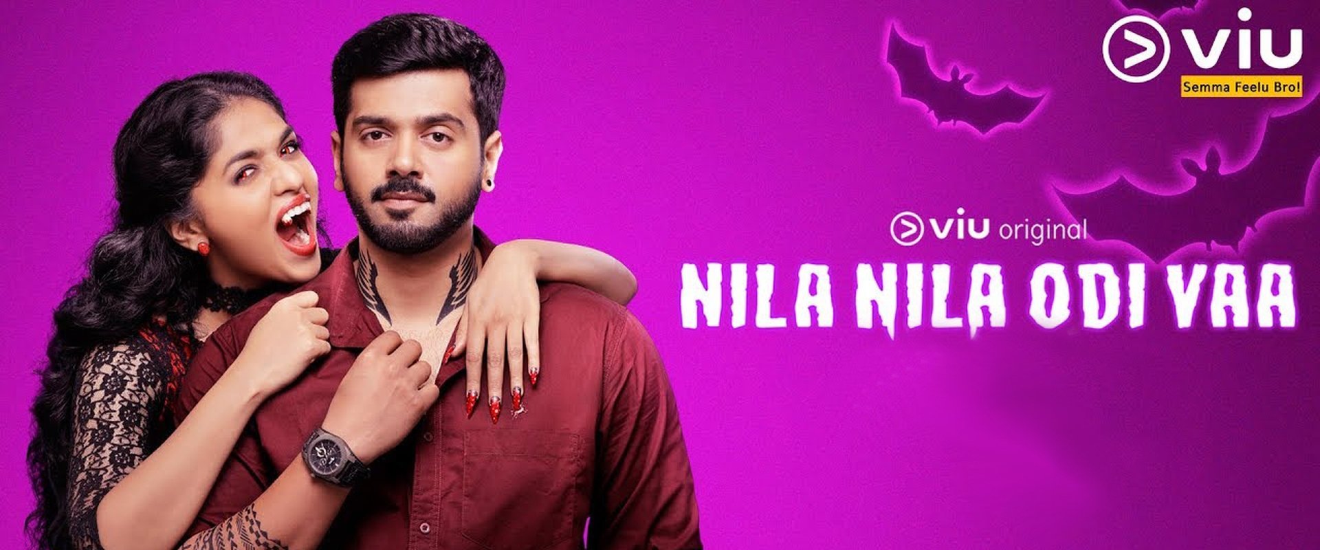 Nila Nila Odi Vaa