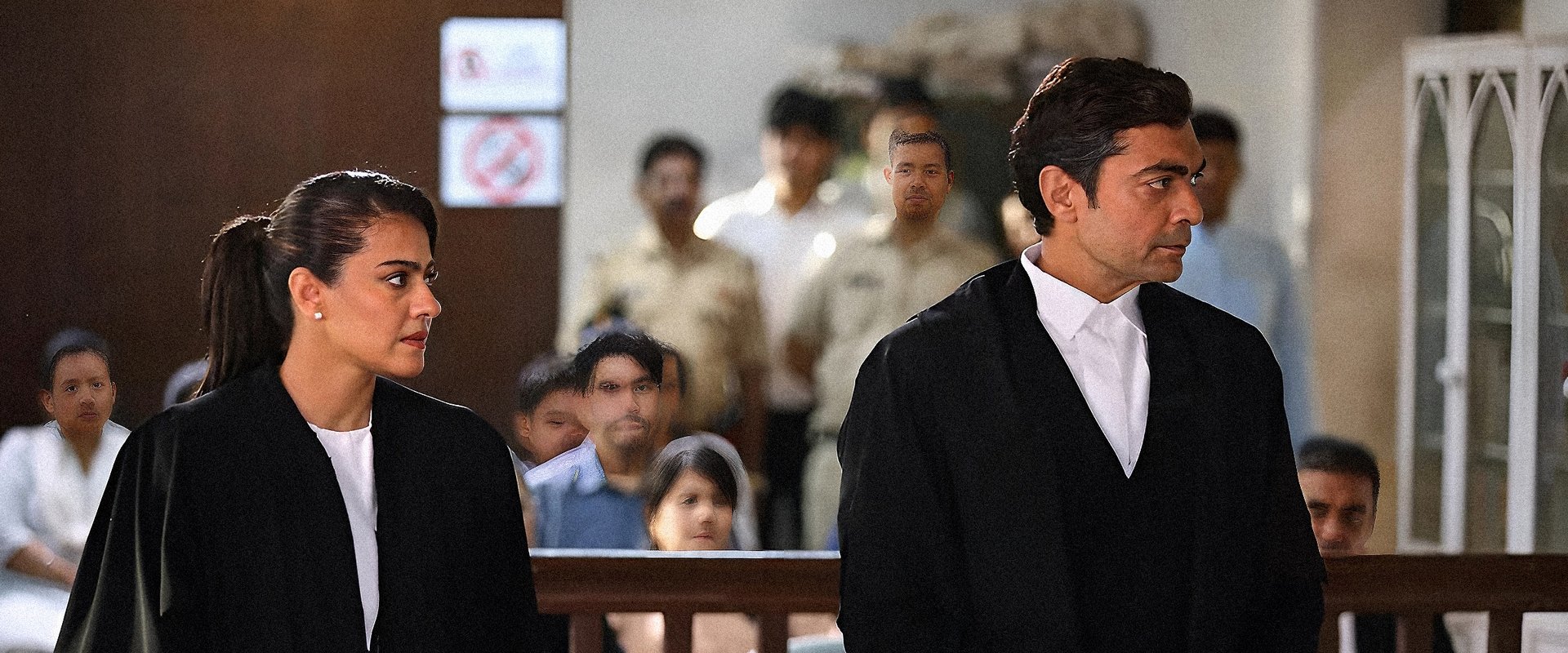 The Trial