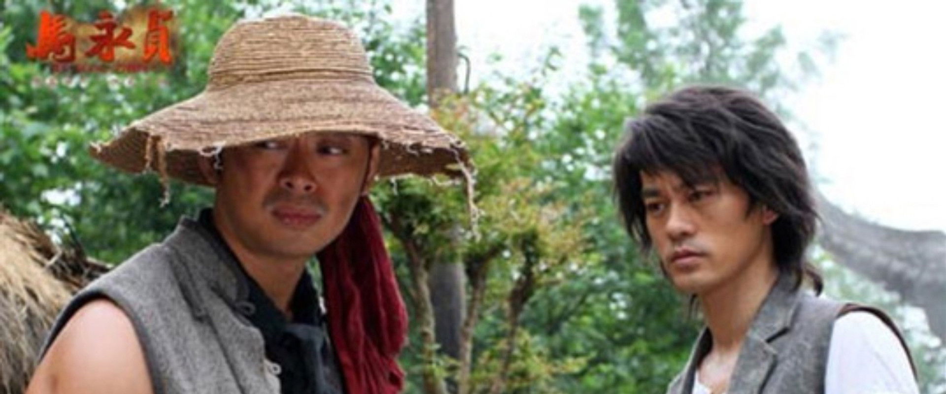 马永贞's banner image