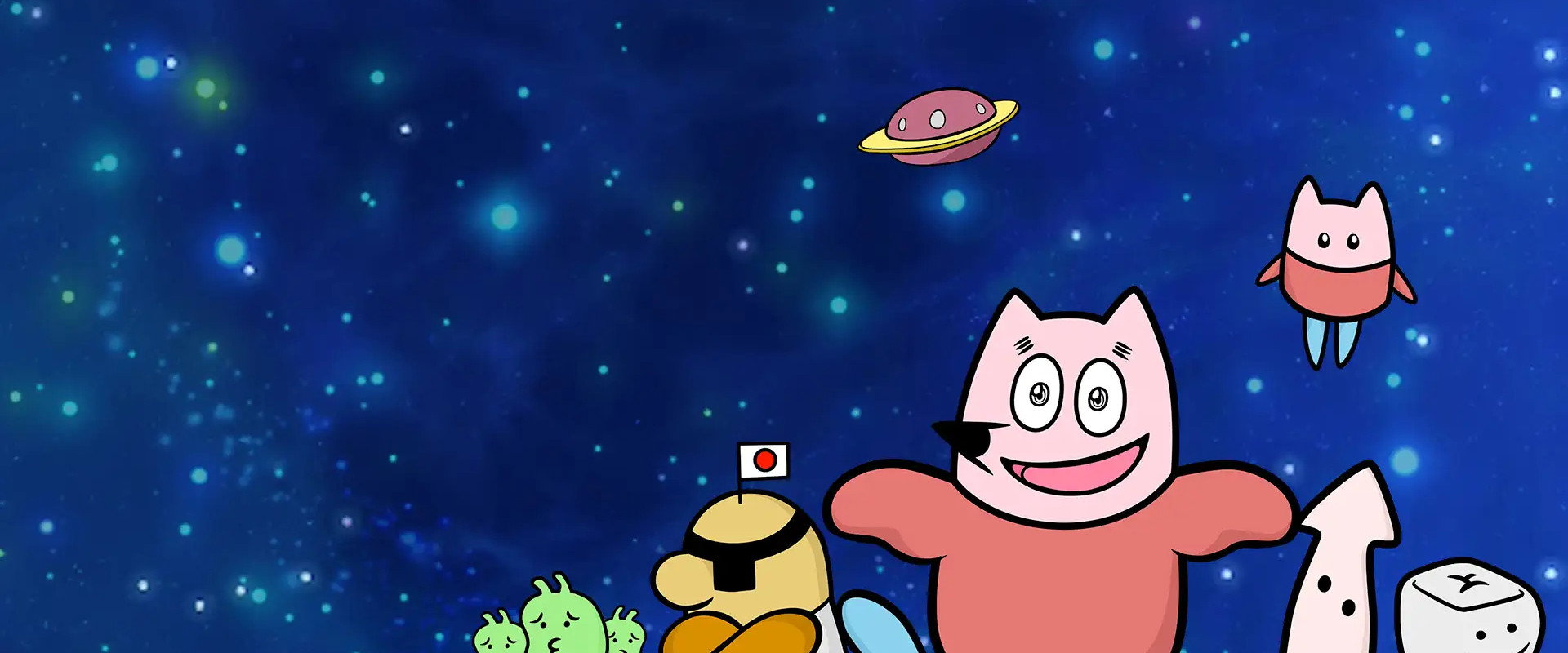Chikyuu Daisuki! Kikkun's banner image
