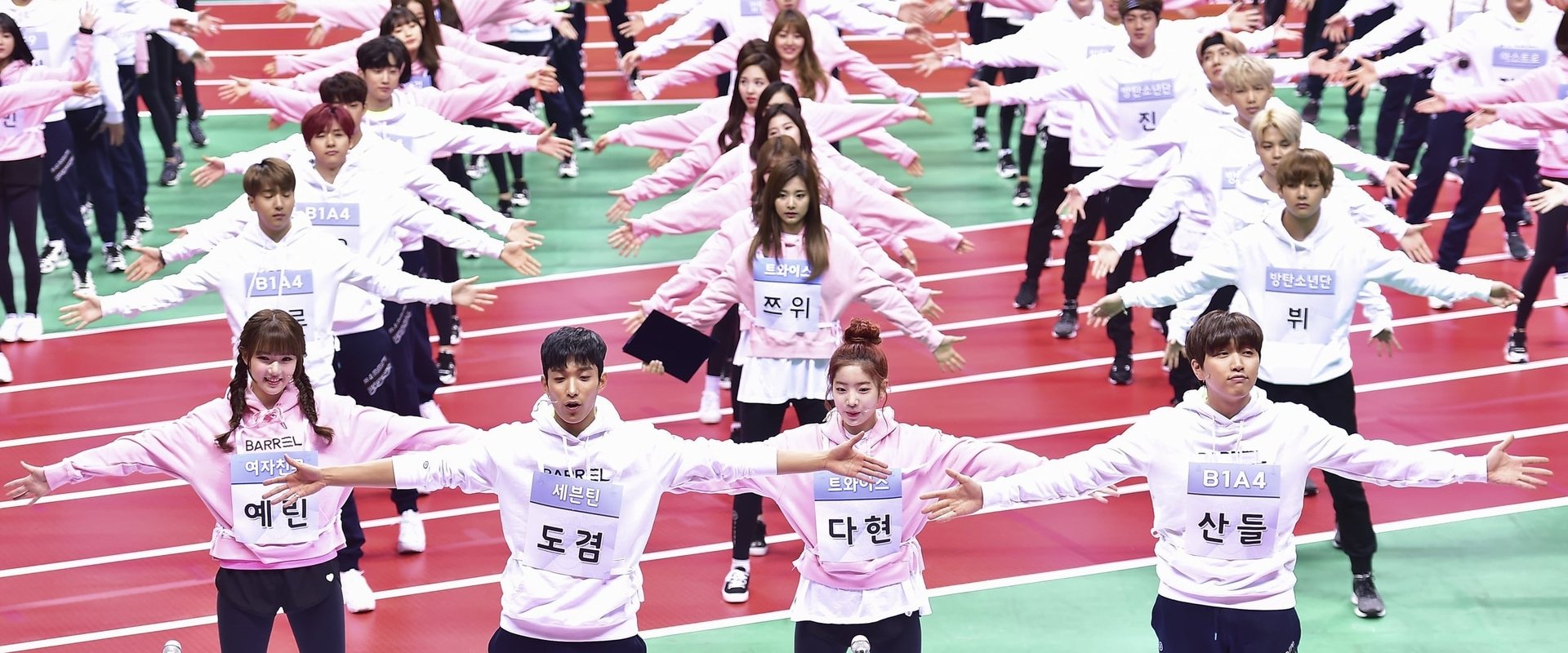 Idol Star Athletics Championships