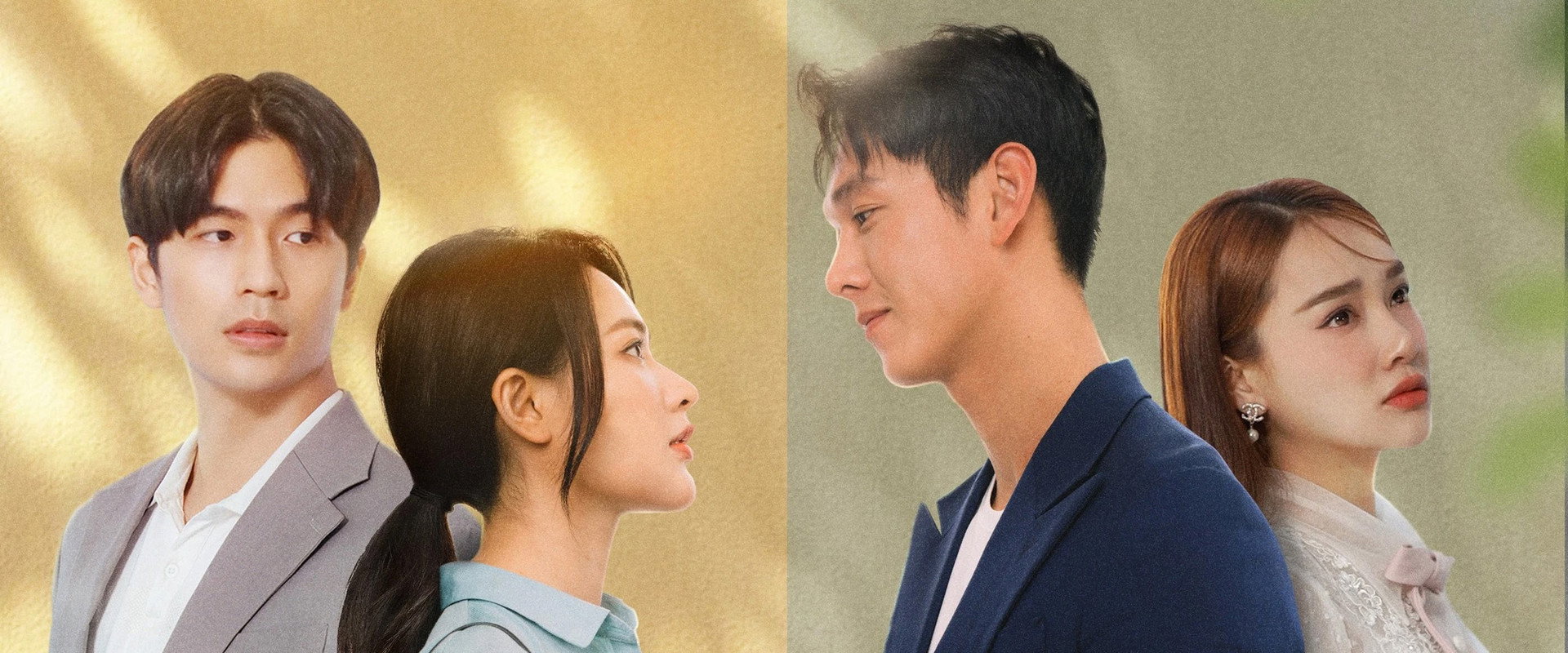 Before We Get Married's banner image