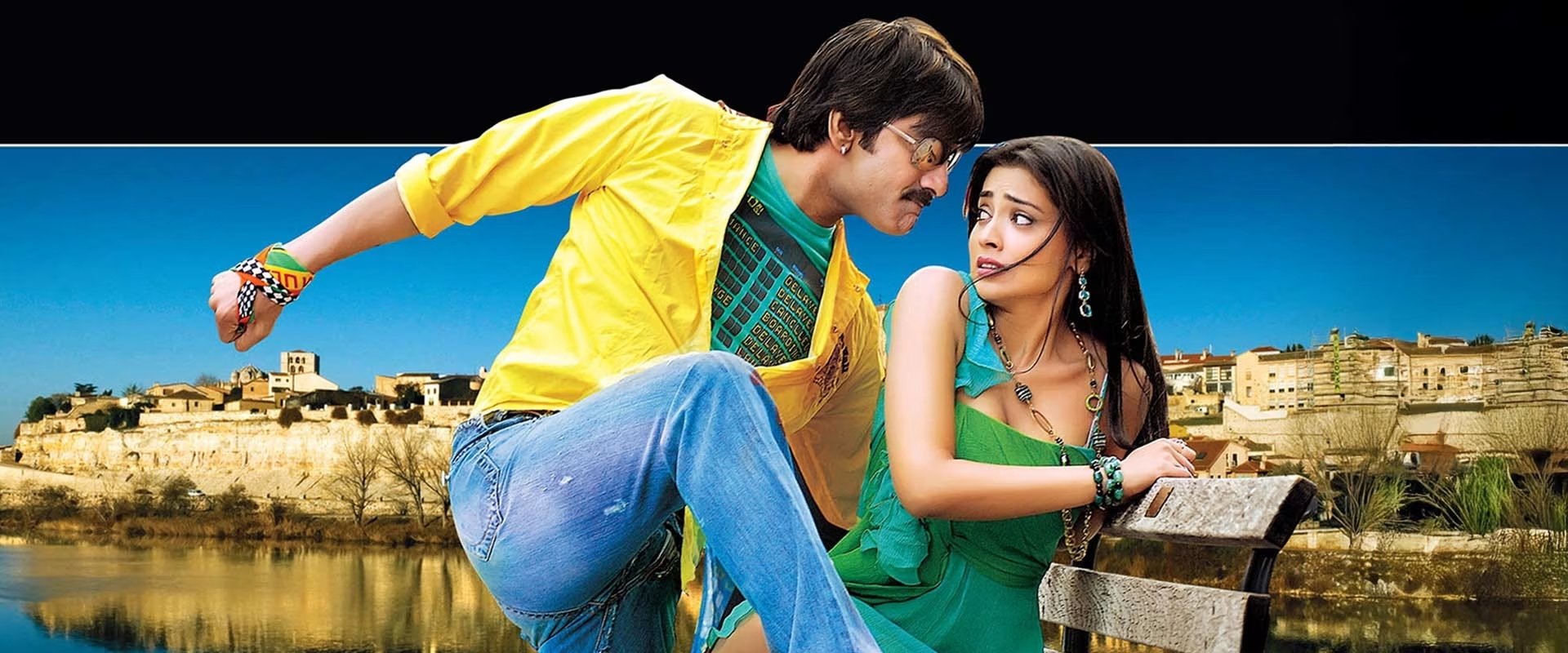 Don Seenu's banner image