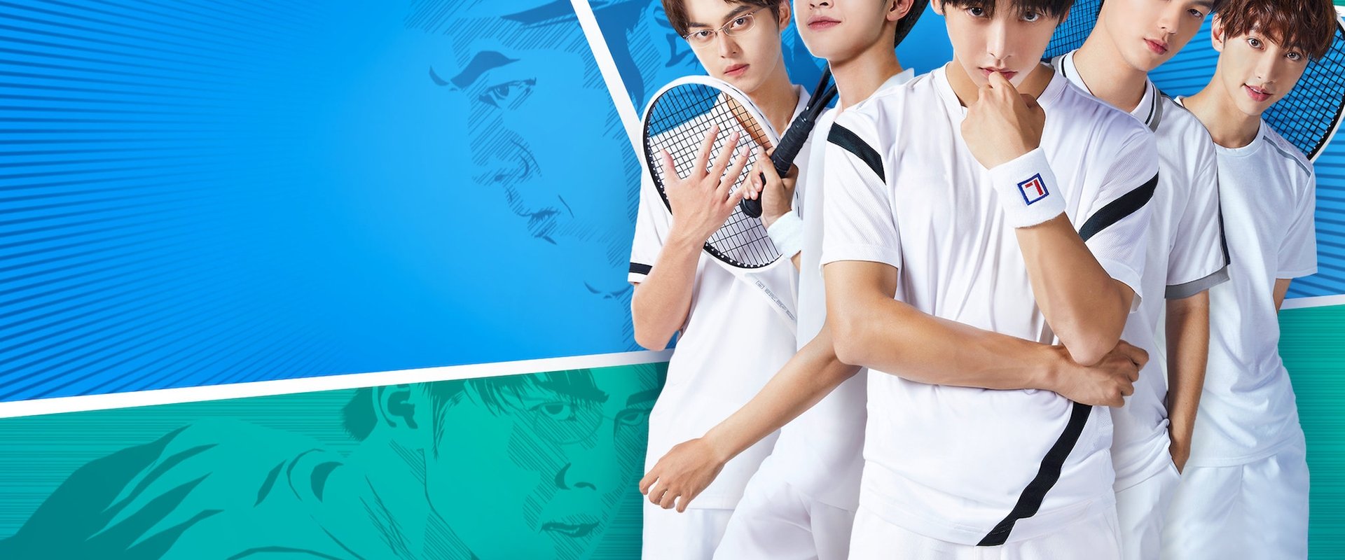 The Prince of Tennis ~ Match! Tennis Juniors ~