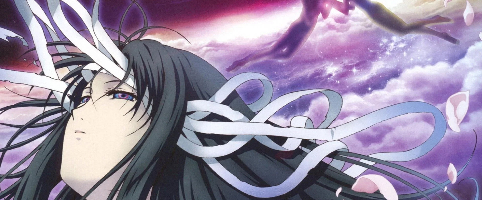 The Garden of Sinners: The Hollow Shrine's banner image