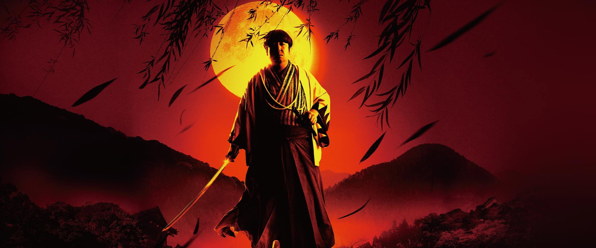 Samurai of the Dead's banner image